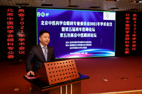 from clipboard from clipboard