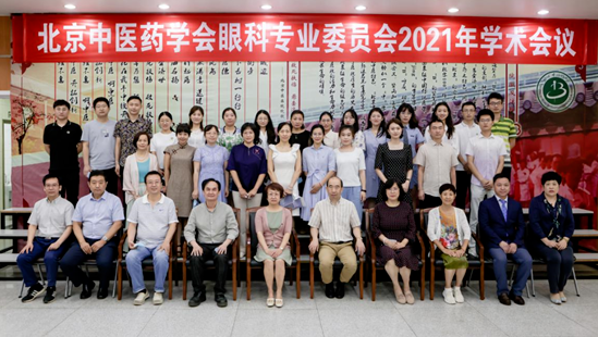 from clipboard from clipboard