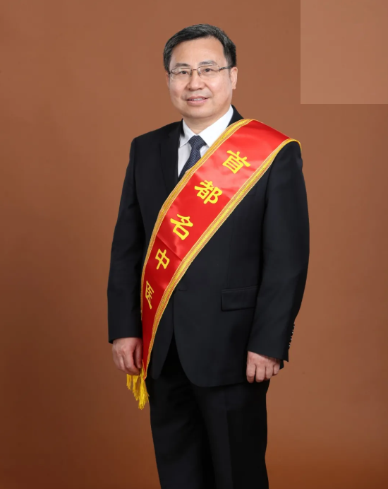 from clipboard from clipboard