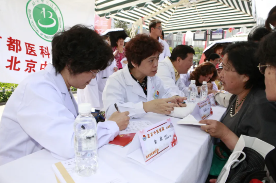 from clipboard from clipboard