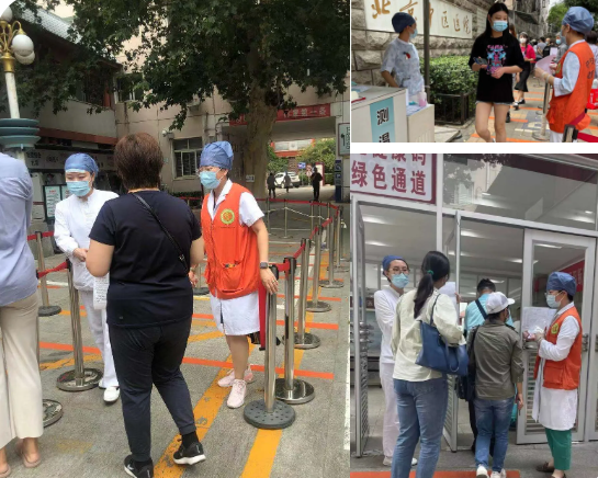 from clipboard from clipboard