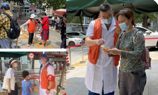 from clipboard from clipboard