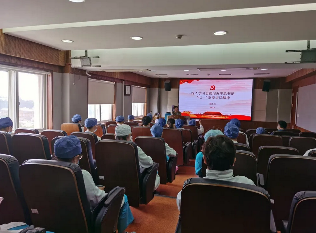 from clipboard from clipboard