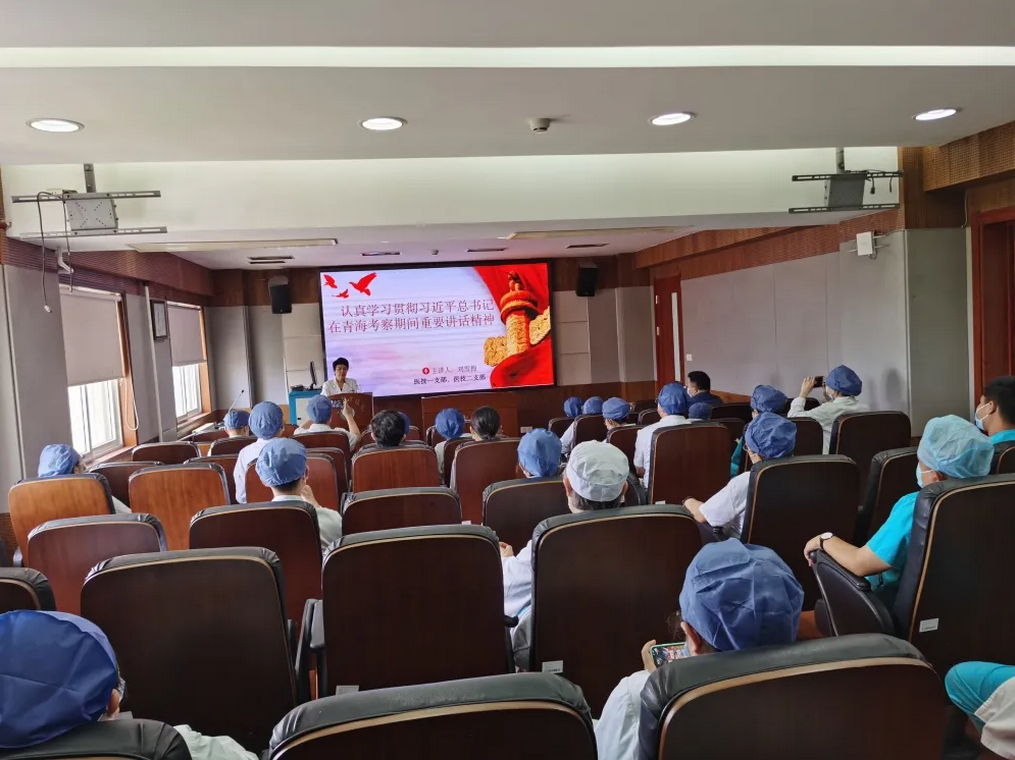 from clipboard from clipboard