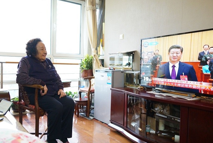 from clipboard from clipboard