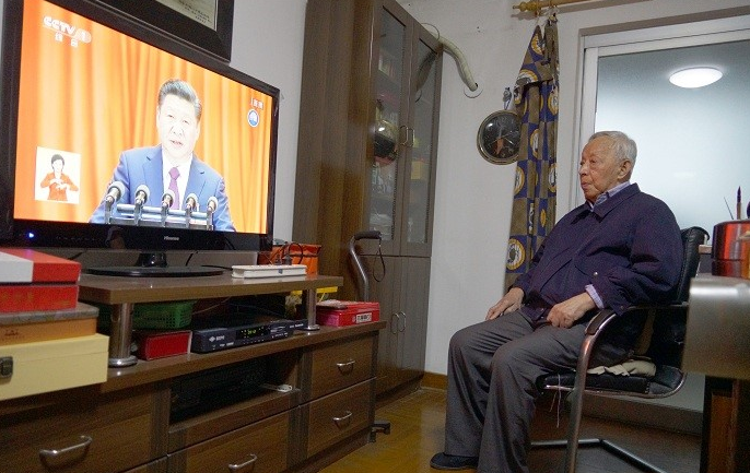 from clipboard from clipboard