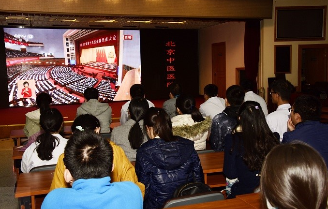 from clipboard from clipboard