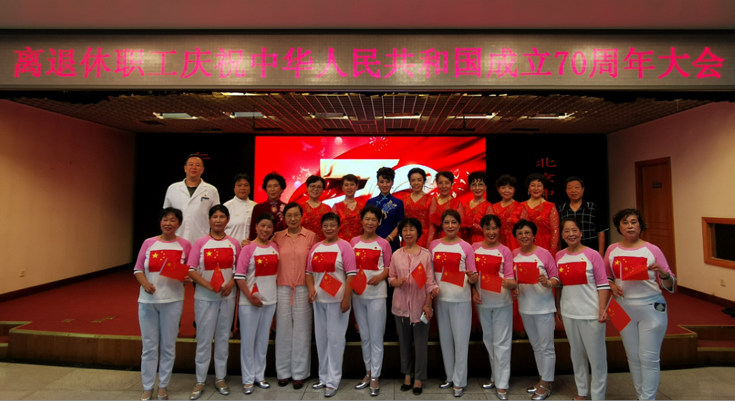 from clipboard from clipboard