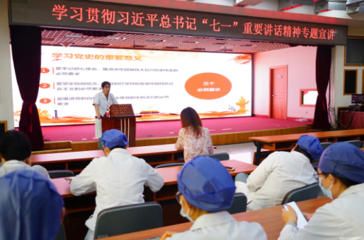 from clipboard from clipboard