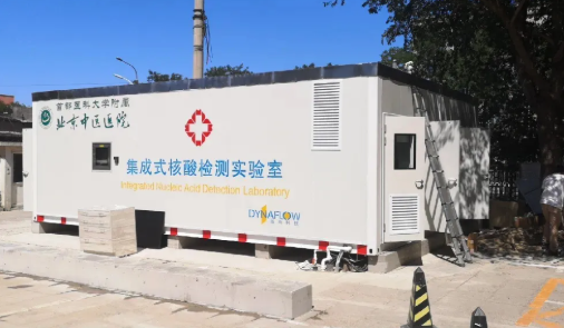 from clipboard from clipboard