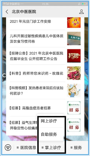 from clipboard from clipboard