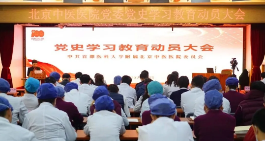 from clipboard from clipboard