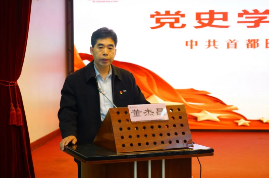 from clipboard from clipboard