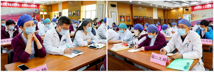 from clipboard from clipboard