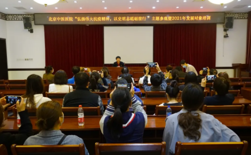 from clipboard from clipboard