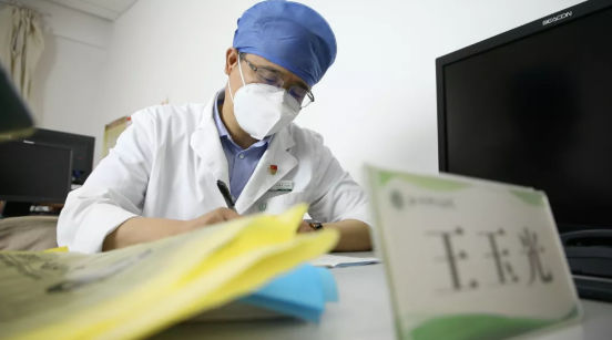 from clipboard from clipboard