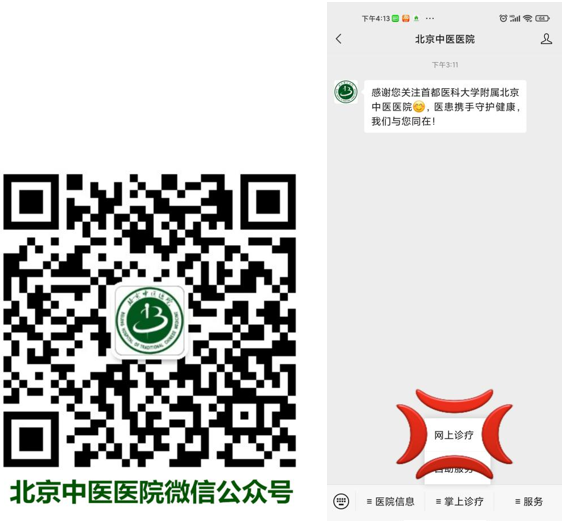 from clipboard from clipboard