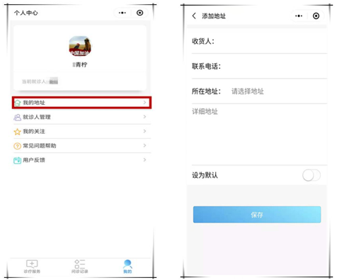 from clipboard from clipboard