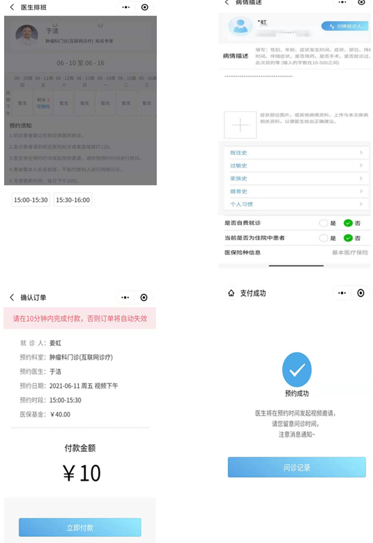 from clipboard from clipboard