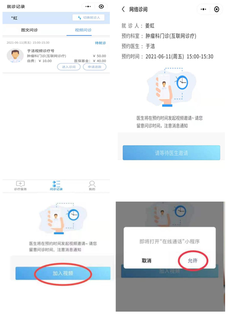 from clipboard from clipboard