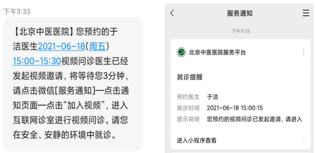 from clipboard from clipboard