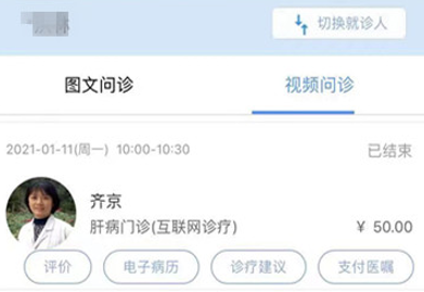 from clipboard from clipboard