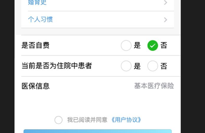 from clipboard from clipboard