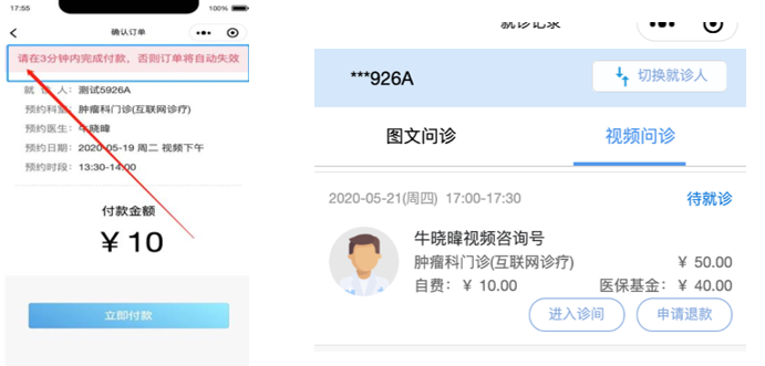 from clipboard from clipboard