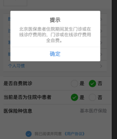from clipboard from clipboard
