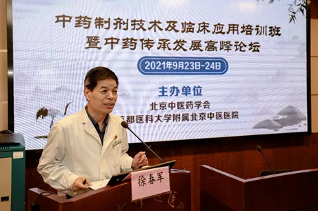 from clipboard from clipboard