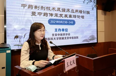 from clipboard from clipboard