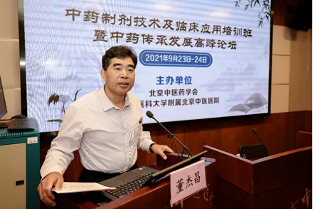 from clipboard from clipboard