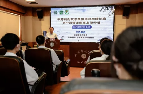 from clipboard from clipboard