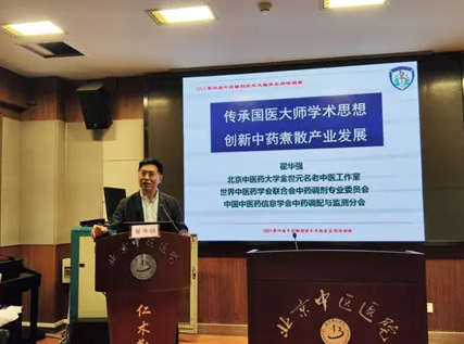 from clipboard from clipboard