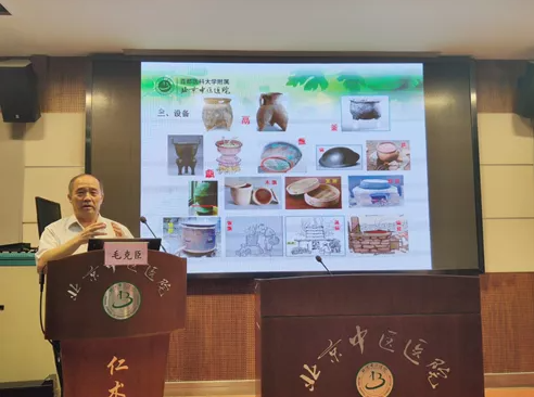 from clipboard from clipboard