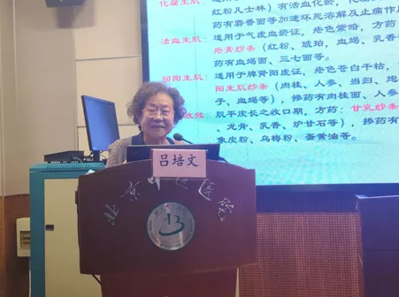 from clipboard from clipboard