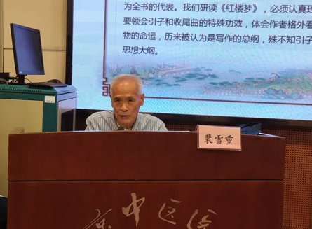 from clipboard from clipboard