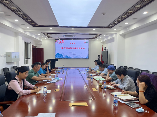 from clipboard from clipboard