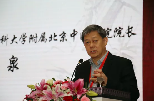 from clipboard from clipboard