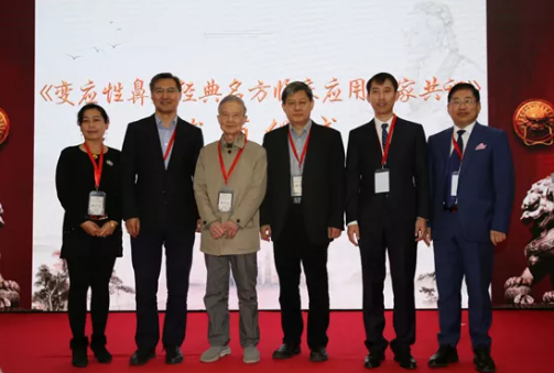 from clipboard from clipboard