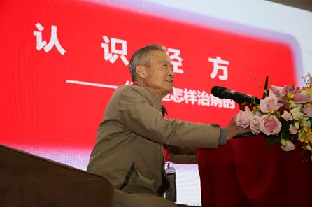 from clipboard from clipboard