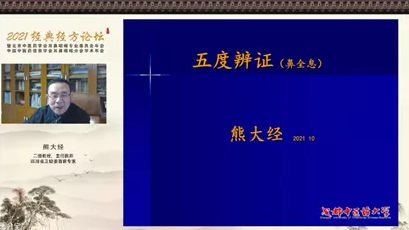 from clipboard from clipboard