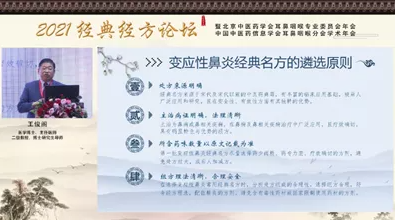 from clipboard from clipboard