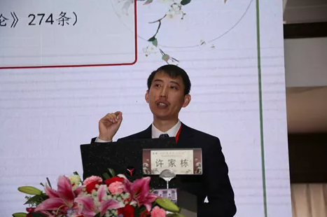 from clipboard from clipboard