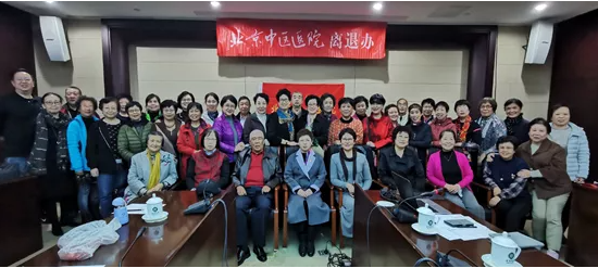 from clipboard from clipboard