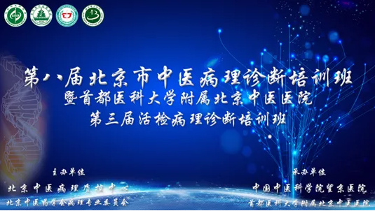 from clipboard from clipboard