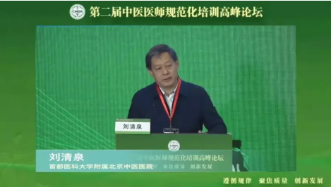 from clipboard from clipboard