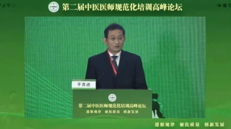 from clipboard from clipboard