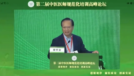 from clipboard from clipboard