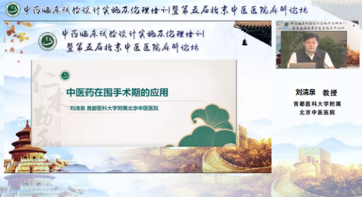 from clipboard from clipboard